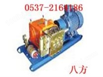 BRW80/20乳化液泵  矿用乳化液泵