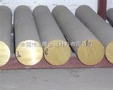 铝青铜棒-进口铝青铜棒-耐磨铝青铜棒-QAI9-2铝青铜棒
