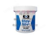 美国哈利斯焊剂 哈里斯银焊膏 进口银焊剂Stay-Silv