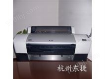 爱普生Epson7800大幅面打印机