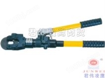 专切钢、铝线及铝包钢心线液压电缆剪S-40AFR