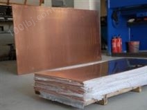 供应优质紫铜板，代理进口紫铜板