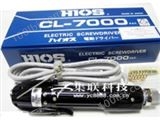 日本HIOS好握速CL-7000电批，CL-3000电批