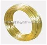 铝黄铜线HA159-3.2库存丰富！铝黄铜线HA160-1-1价格实惠