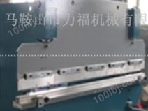 安徽马鞍山WC67Y-100T×3200液压数显板料折弯机