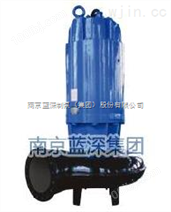 蓝深牌WQ100-16-11污水提升泵（图片展示）