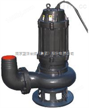 蓝深WQ45-32-11潜水式污水泵（*，薄利多销）