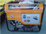 YT250A250A汽油发电焊机|发电机带电焊机