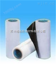 低价供应黑白膜 铝合金保护膜 黑色保护膜铝合金