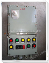 河北防爆配电箱||BXM（D）防爆照明动力配电箱||防爆控制箱