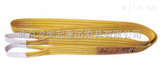 供应吊装带|1T-100T合成纤维吊装带