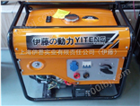 焊5.0焊条焊机 250A汽油发电电焊机