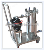 移动式标准过滤器株洲高粘度液体过滤大流量移动式带隔膜泵过滤器