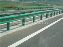 武汉交通路基安全防撞栏规格/高速公路波形防撞护栏板/绿色双波形护栏价格
