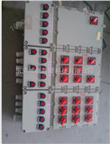 低压BXMD防爆配电箱，威创BXMD防爆动力配电箱价格
