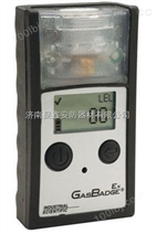 英思科GB90氢气检测仪