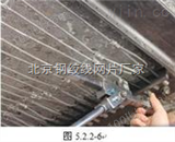 30*200汉中钢丝绳网片配合聚合物砂浆加固技术 