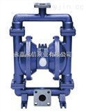 工程塑料型气动隔膜泵