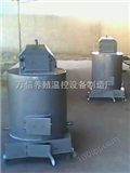 wx-4出售养殖取暖锅炉水温散热器