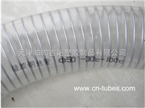 大口径PVC钢丝管