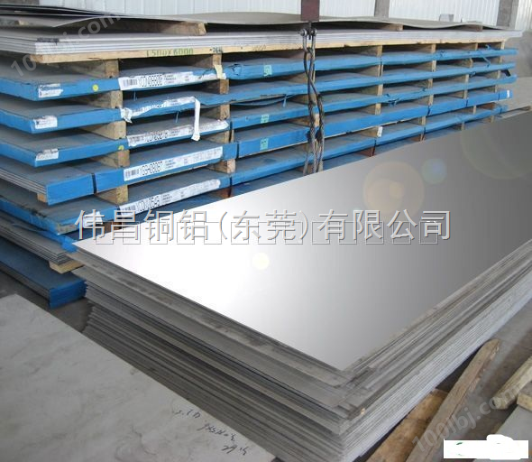 耐腐蚀纯铝1100铝板广东伟昌生产1060纯铝板