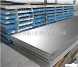 1100耐腐蚀纯铝1100铝板广东伟昌生产1060纯铝板