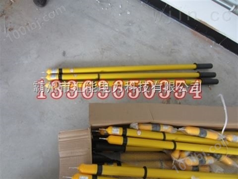 铁路验电器声光SGZ-1500A验电笔规格参数