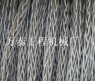 钢丝绳架 阻旋转钢丝绳 防扭钢丝牵引绳